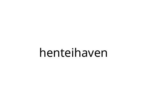henteihaven