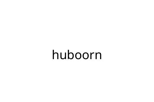 huboorn