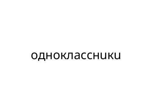 o__o__acc_u_u