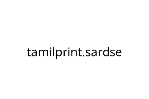 tamilprint_sardse