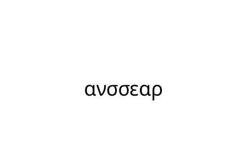 _______