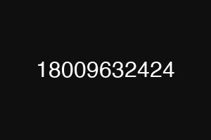 18009632424