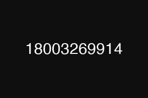 18003269914