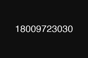 18009723030